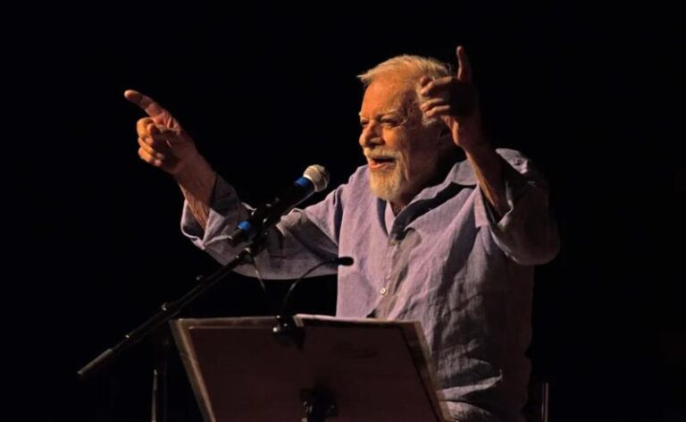 Projeto Sérgio Ricardo Memória Viva Ocupa Universidades estreia com atividades gratuitas na UFRJ e na UNIRIO
